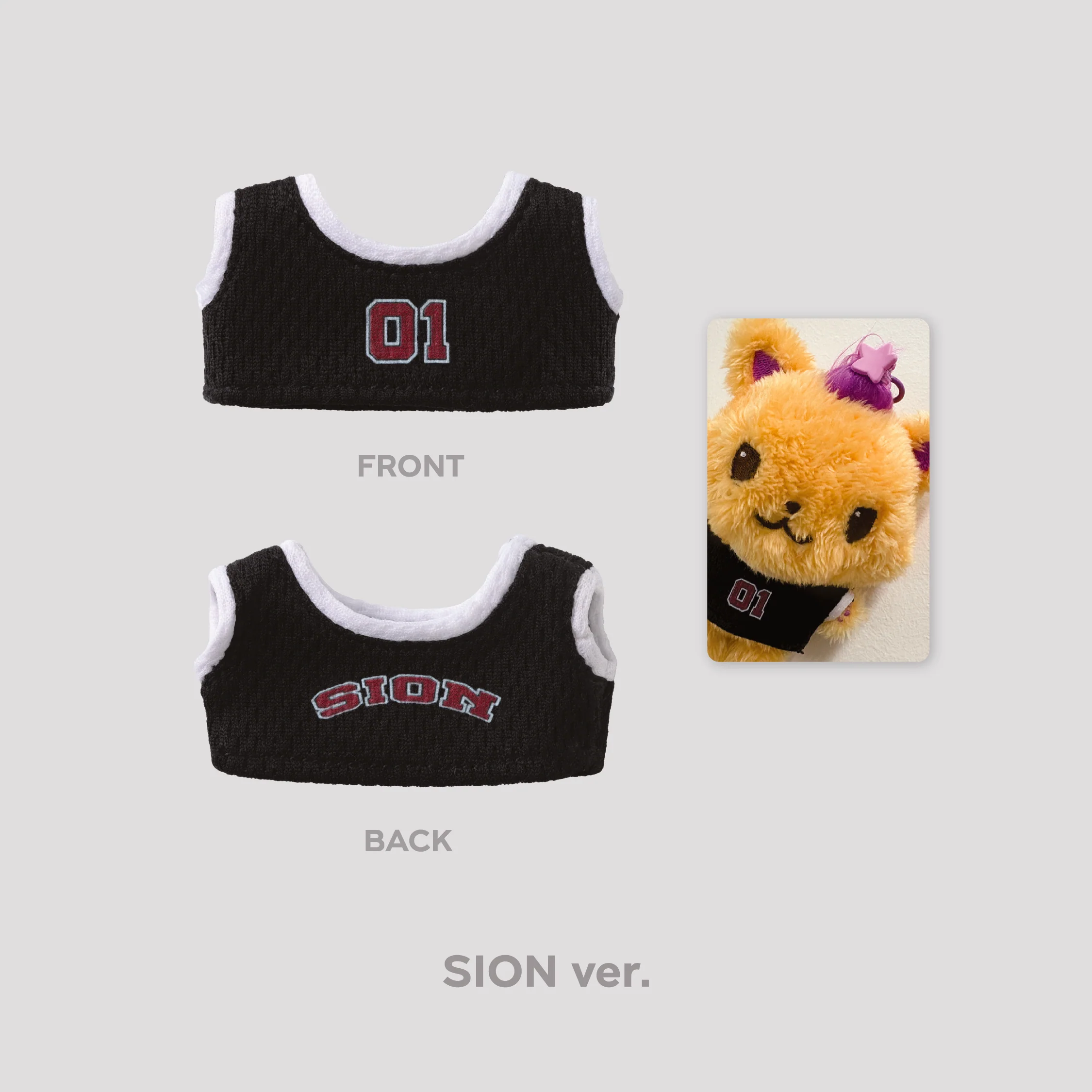 10CM DOLL UNIFORM SET - NCT WISH 'LET'S GO STEADY' POP-UP MD - Image 2