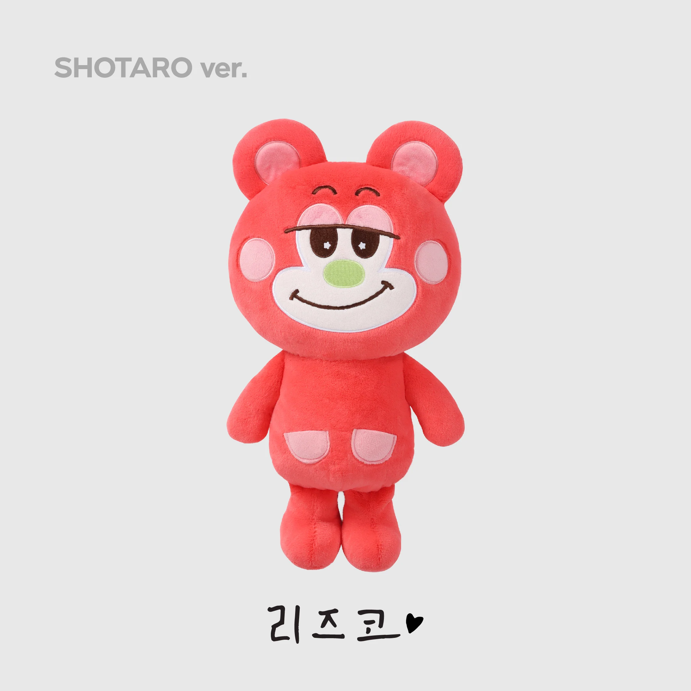 40CM DOLL - 2024 RIIZE FAN-CON 'RIIZING DAY' FINALE MD - Image 2