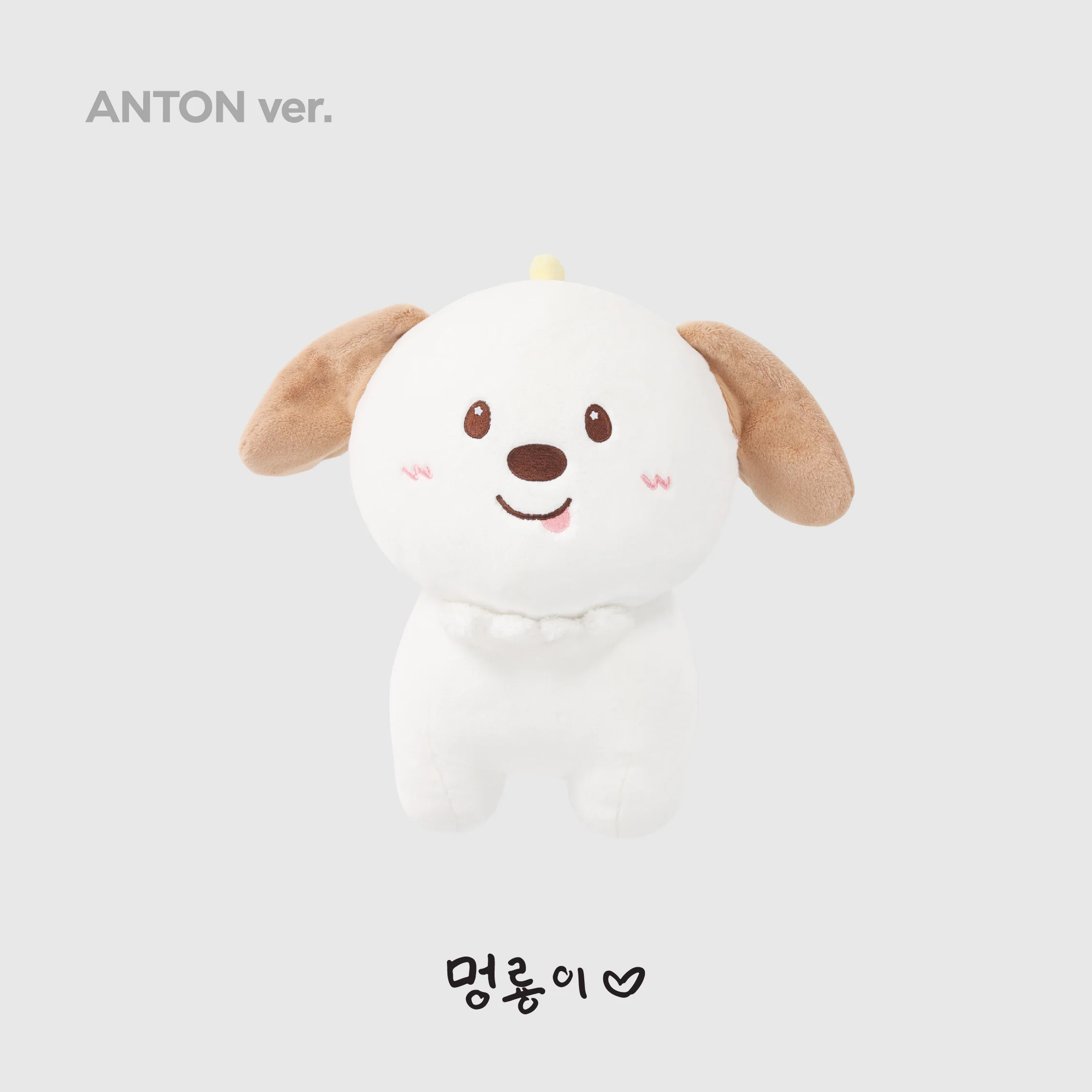 40CM DOLL - 2024 RIIZE FAN-CON 'RIIZING DAY' FINALE MD - Image 7