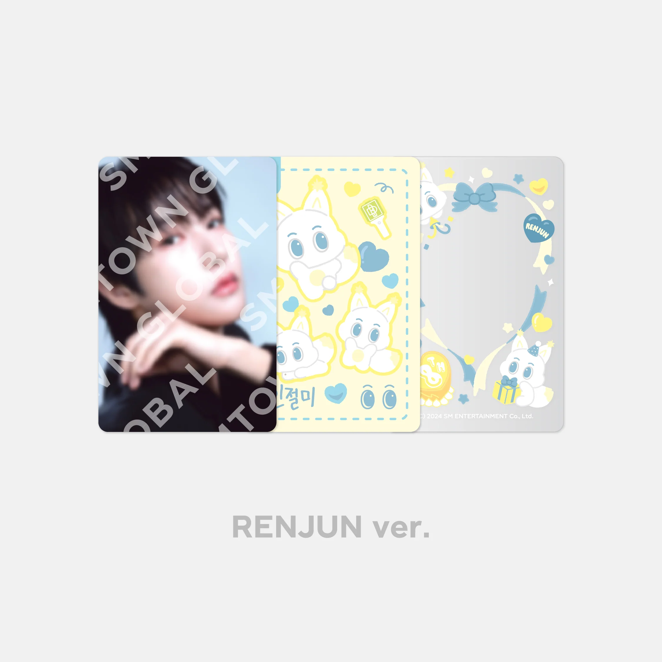 CHARACTER CARD SET - NCT DREAM 8th Anniversary MD - Image 6