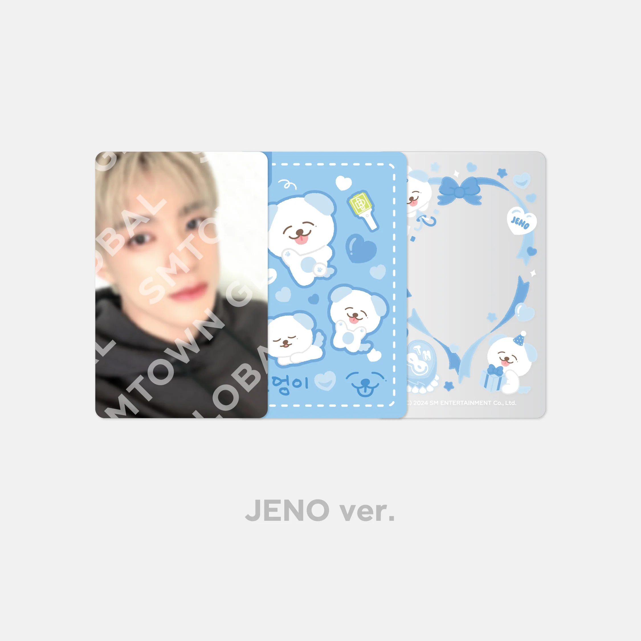 CHARACTER CARD SET - NCT DREAM 8th Anniversary MD - Image 7