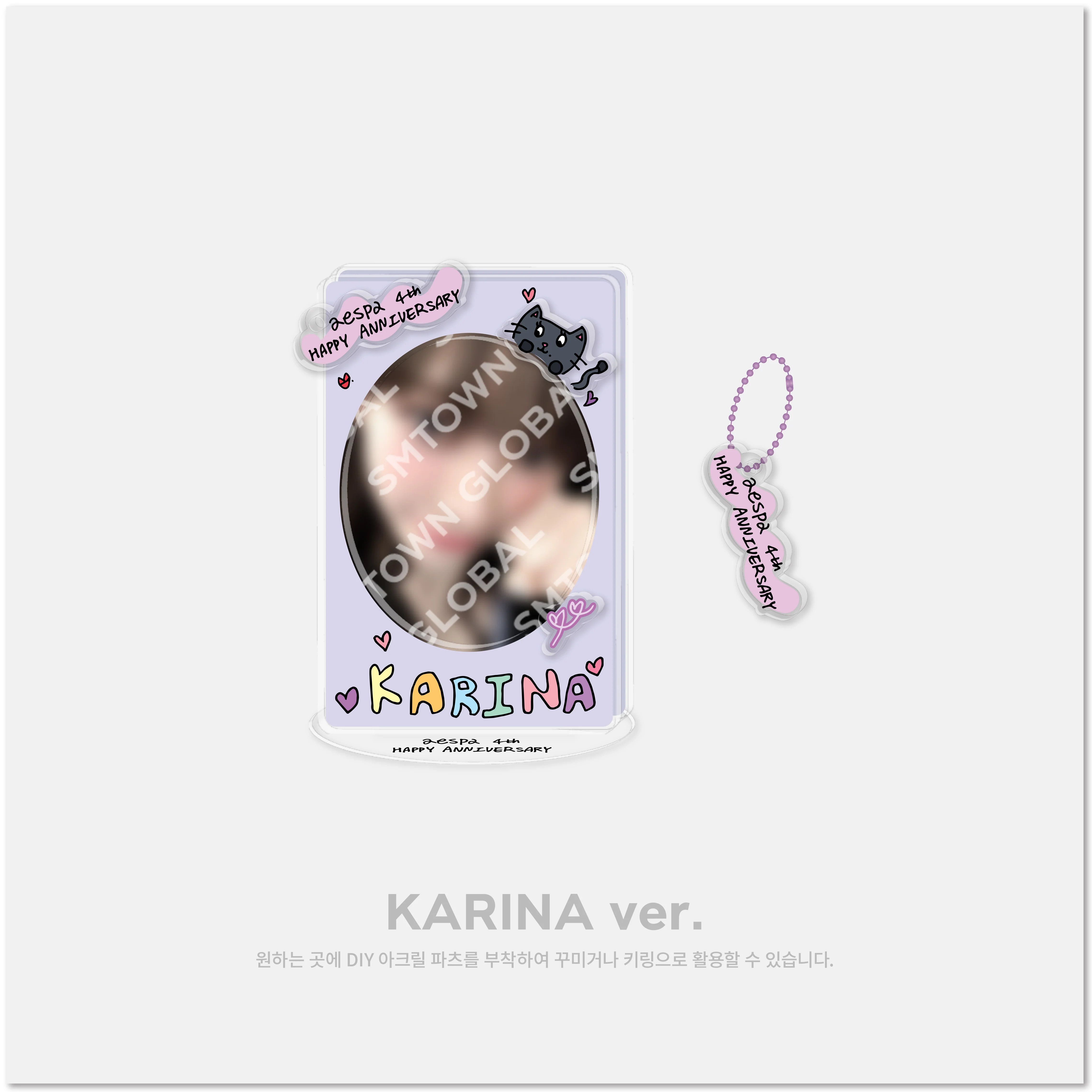 DIY ACRYLIC STAND SET - aespa 4th Anniversary MD - Image 5