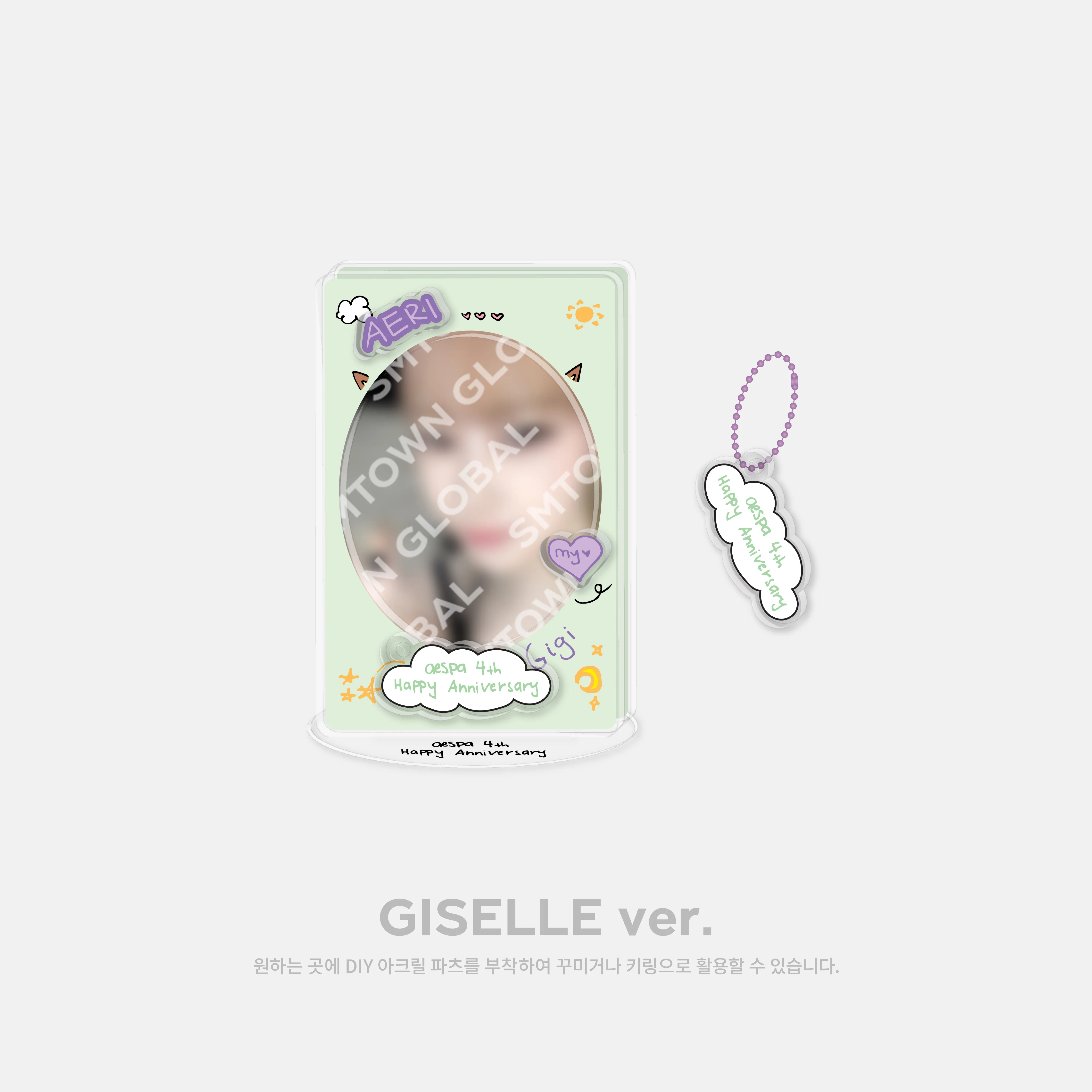 DIY ACRYLIC STAND SET - aespa 4th Anniversary MD - Image 6