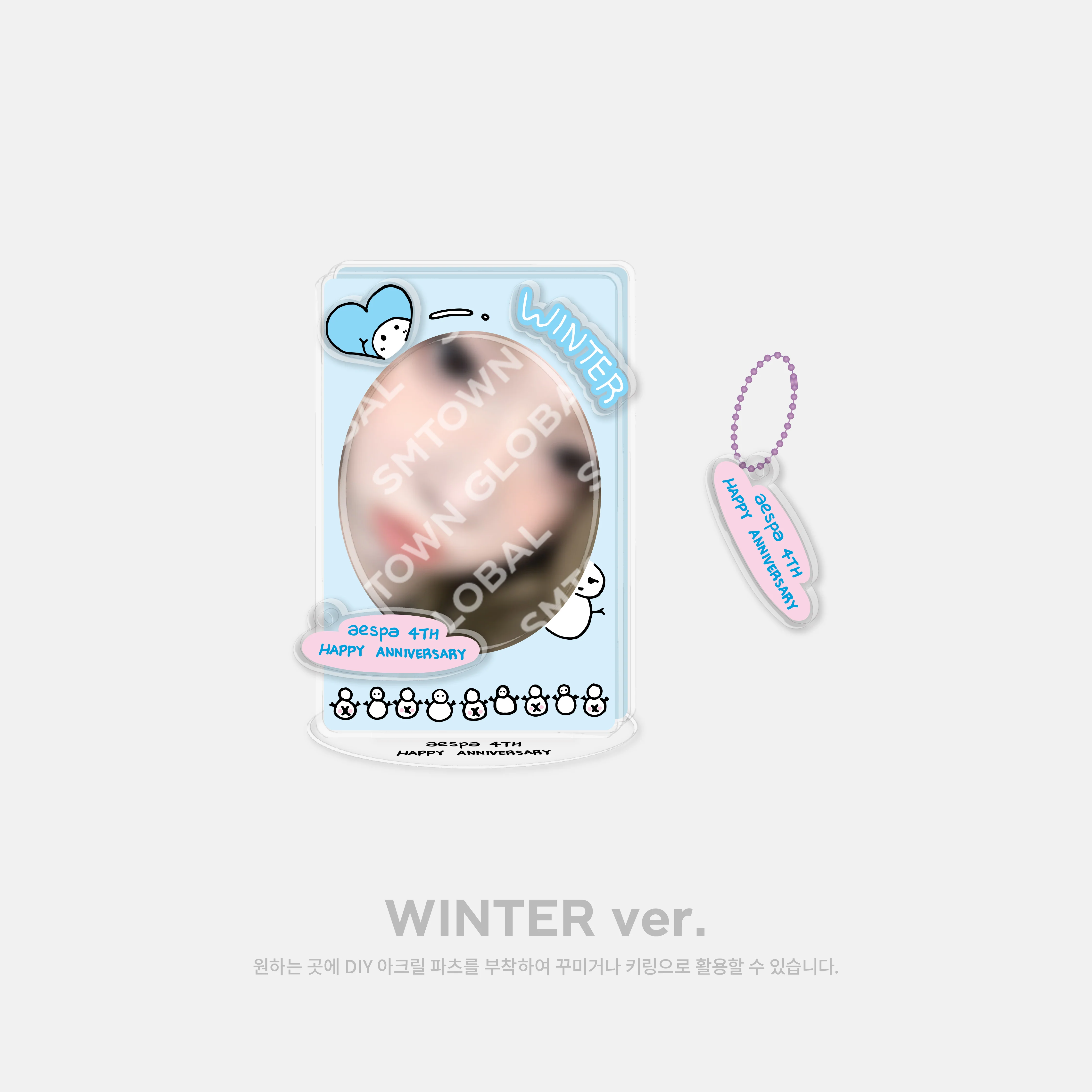 DIY ACRYLIC STAND SET - aespa 4th Anniversary MD - Image 7