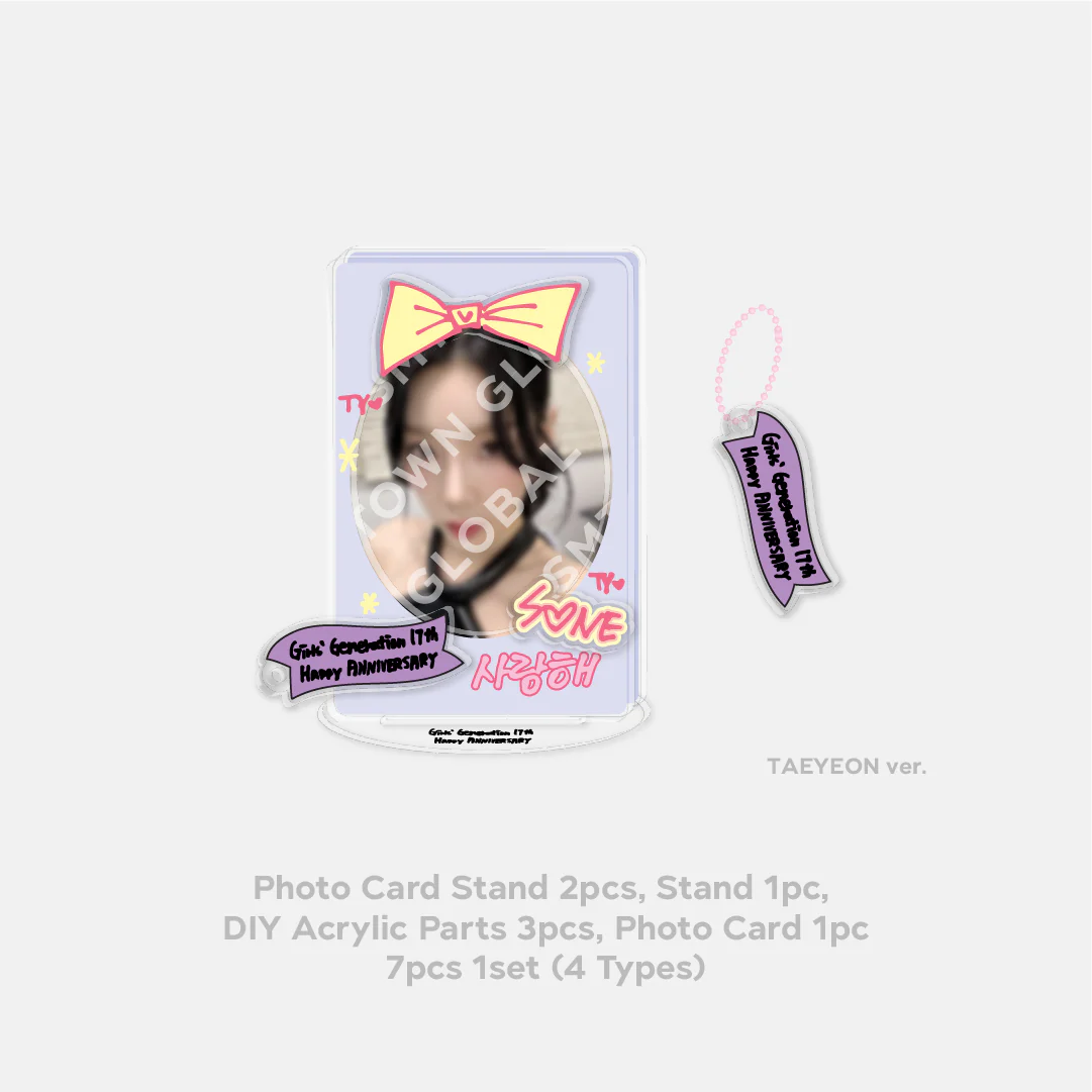 DIY ACRYLIC STAND SET - Girls' Generation 17th Anniversary MD - Image 4