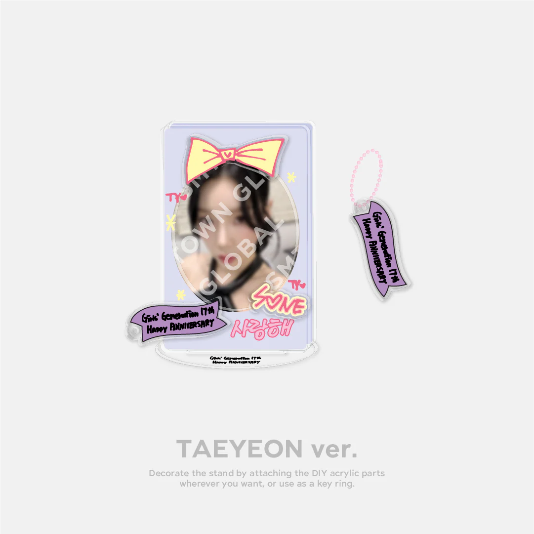 DIY ACRYLIC STAND SET - Girls' Generation 17th Anniversary MD - Image 5