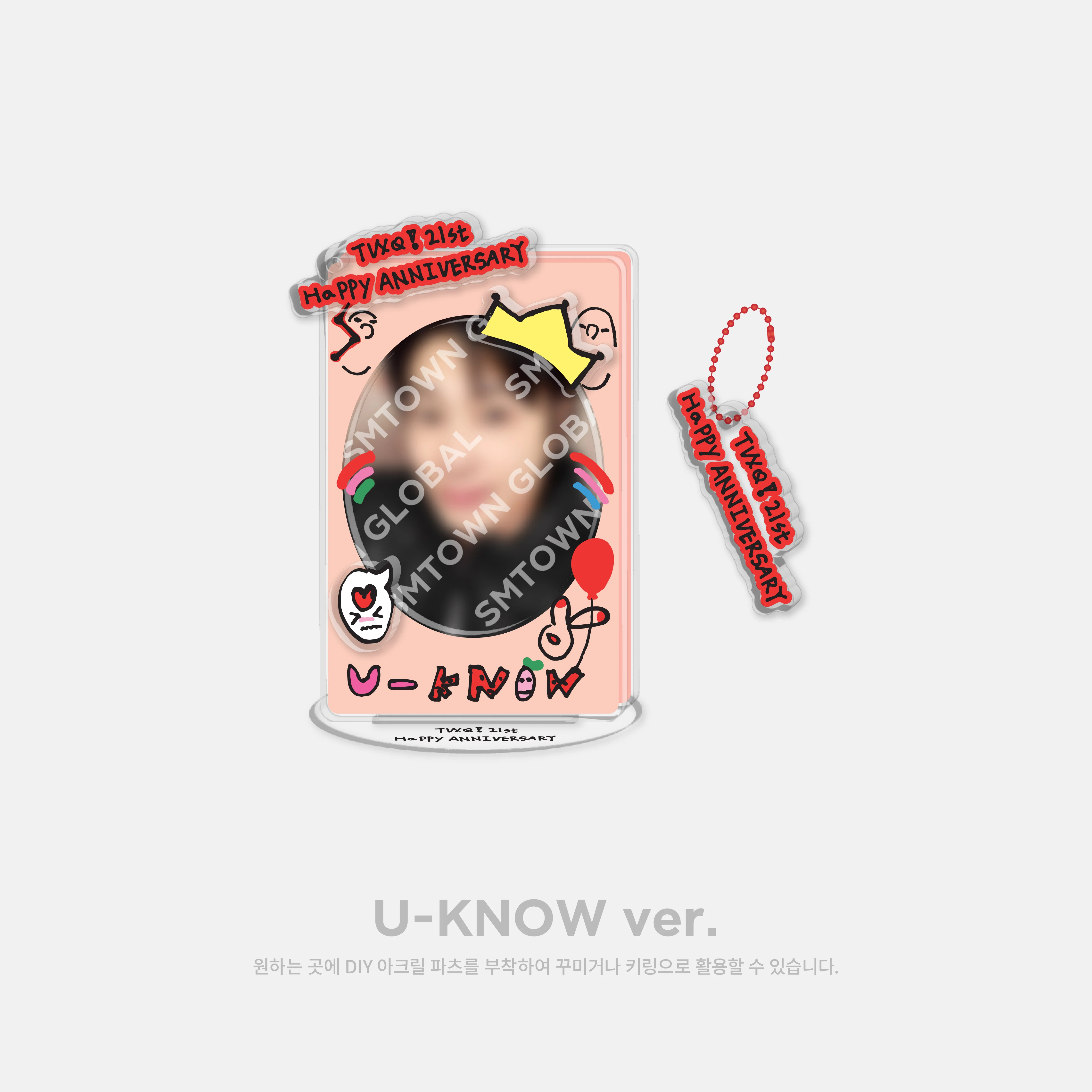 DIY ACRYLIC STAND SET - TVXQ! 21st Anniversary MD - Image 5