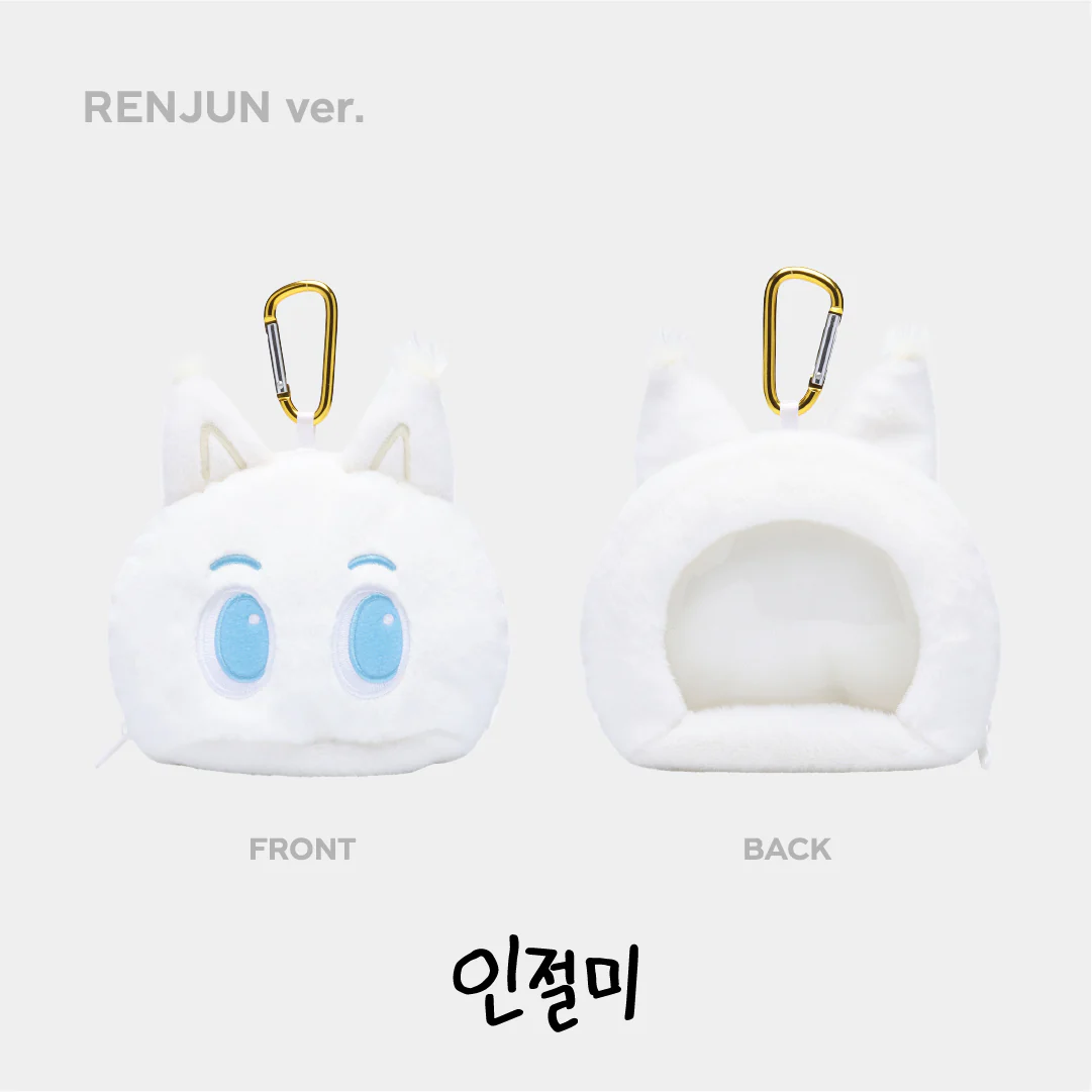 DOLL POUCH - NCT DREAM 'DREAM FINDER - Chase The Light' POP-UP MD - Image 3