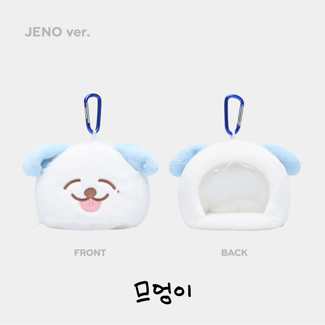 DOLL POUCH - NCT DREAM 'DREAM FINDER - Chase The Light' POP-UP MD - Image 4