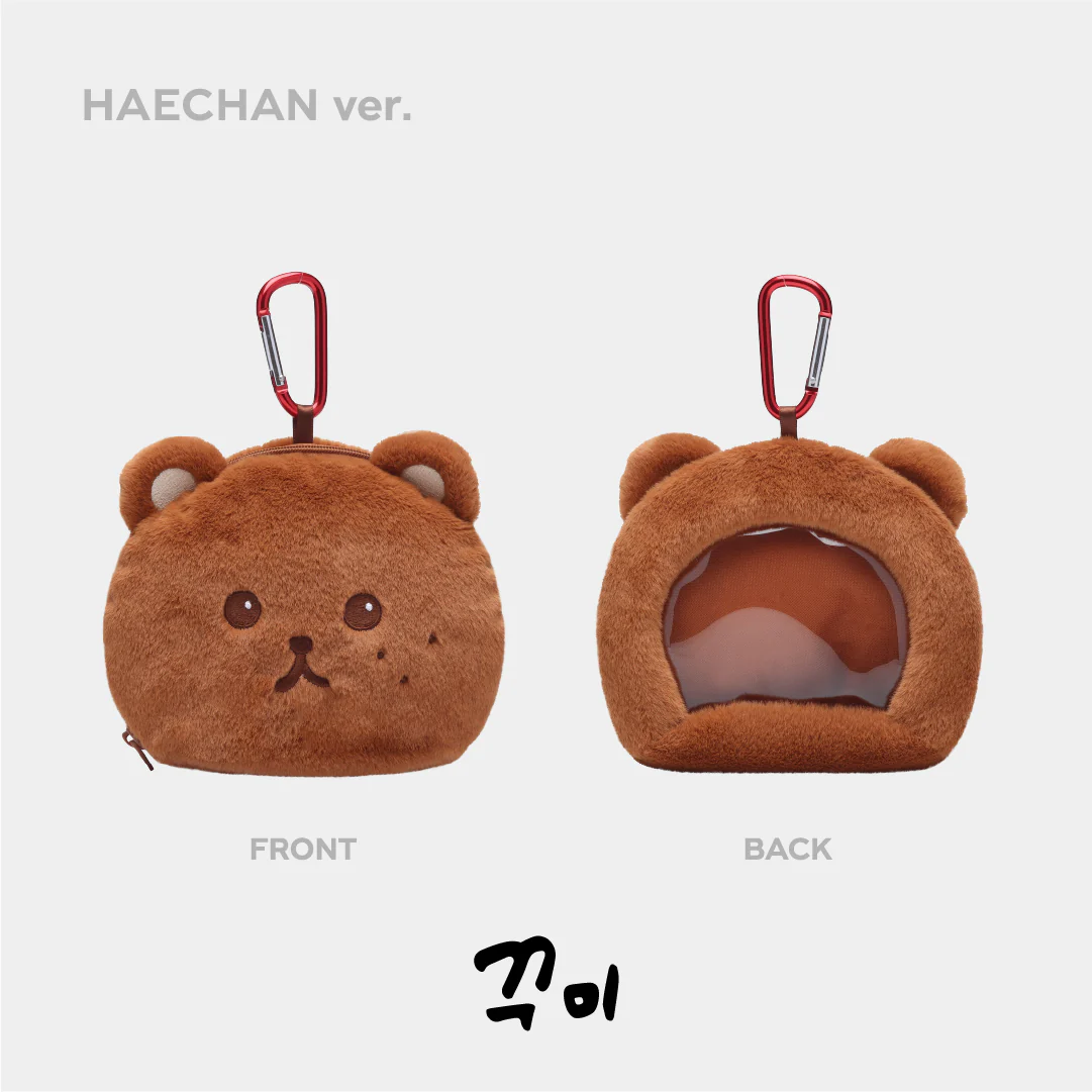 DOLL POUCH - NCT DREAM 'DREAM FINDER - Chase The Light' POP-UP MD - Image 5
