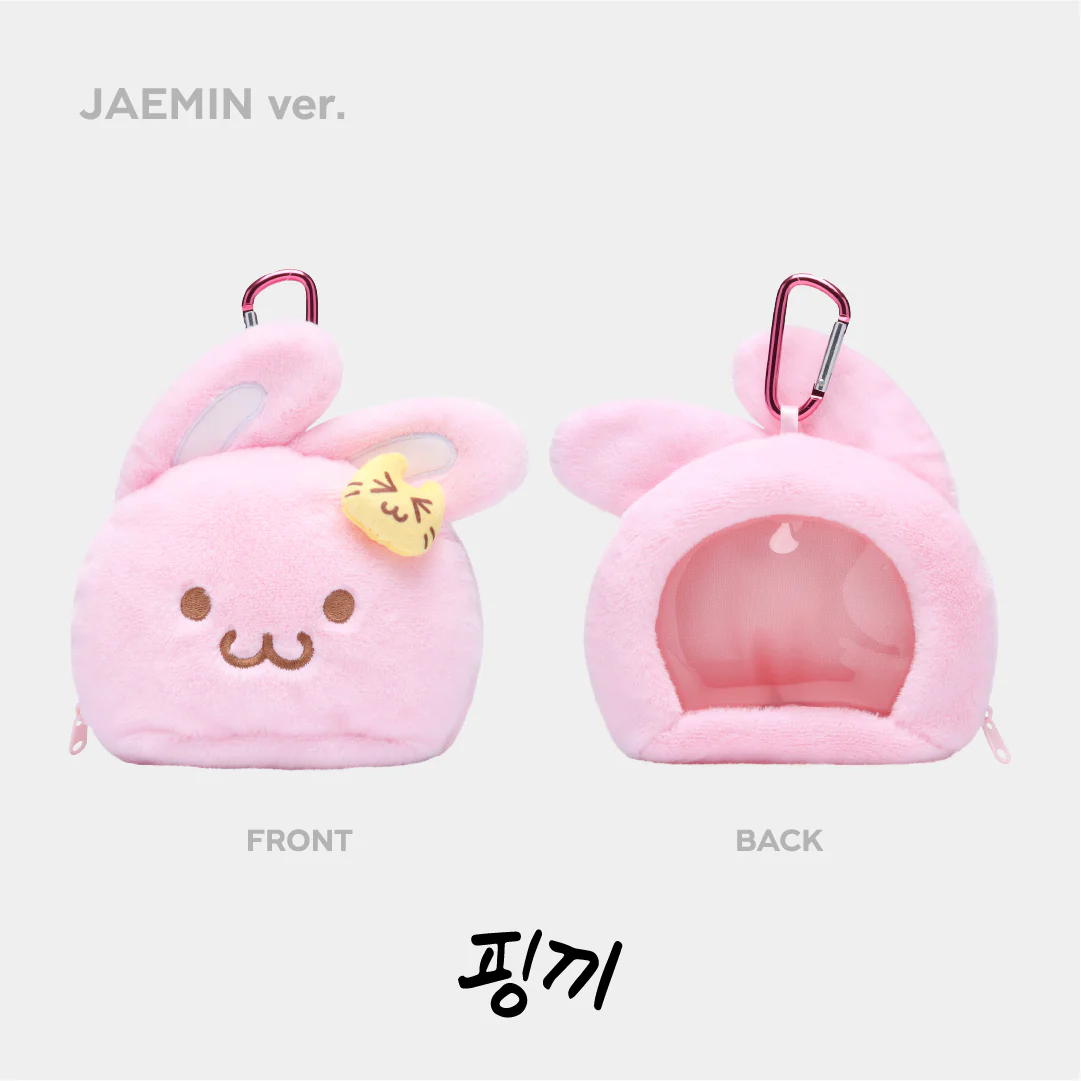 DOLL POUCH - NCT DREAM 'DREAM FINDER - Chase The Light' POP-UP MD - Image 6