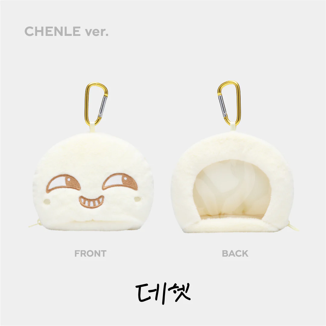 DOLL POUCH - NCT DREAM 'DREAM FINDER - Chase The Light' POP-UP MD - Image 7