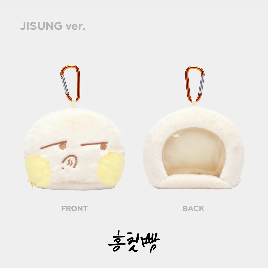 DOLL POUCH - NCT DREAM 'DREAM FINDER - Chase The Light' POP-UP MD - Image 8