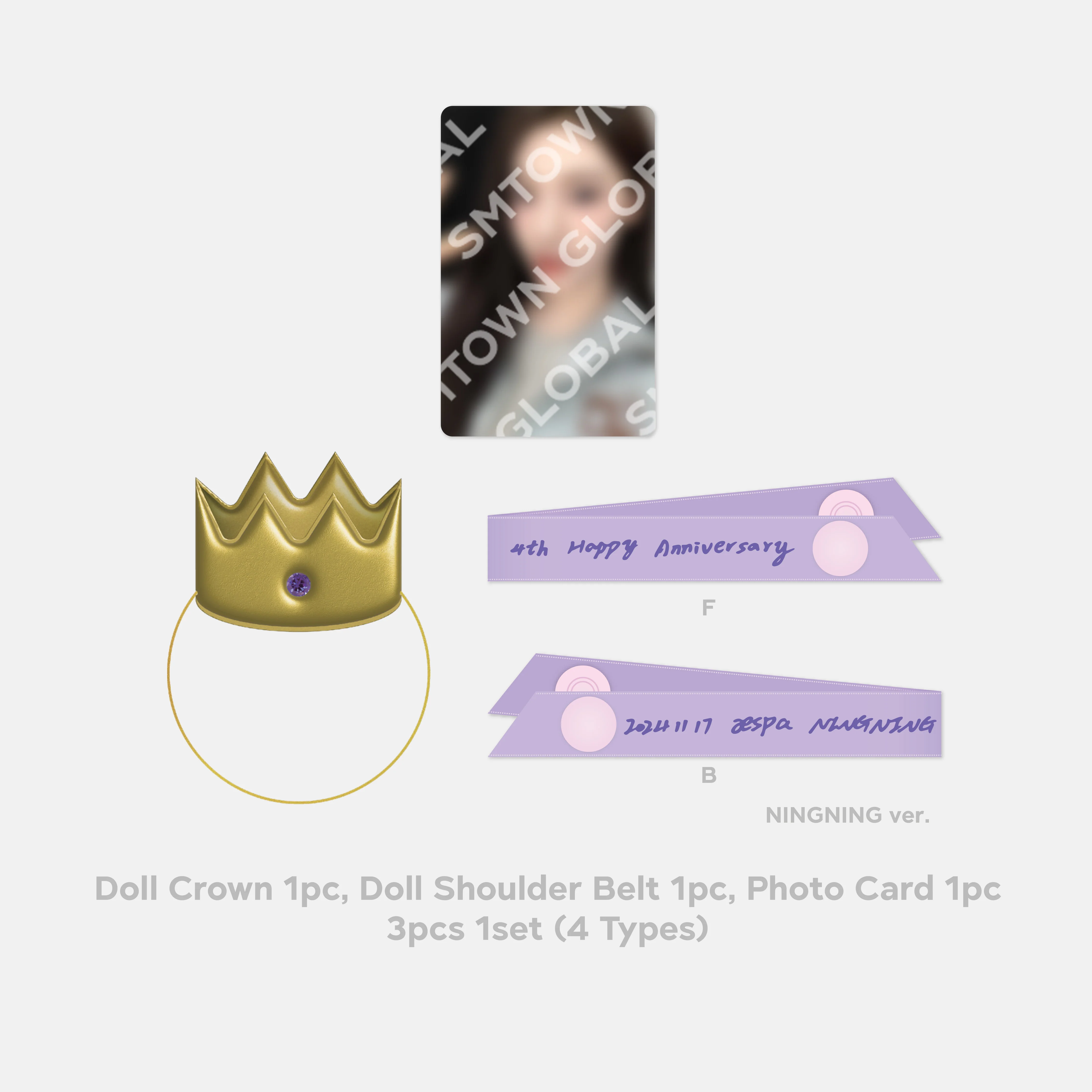 DOLL PROP SET - aespa 4th Anniversary MD - Image 4