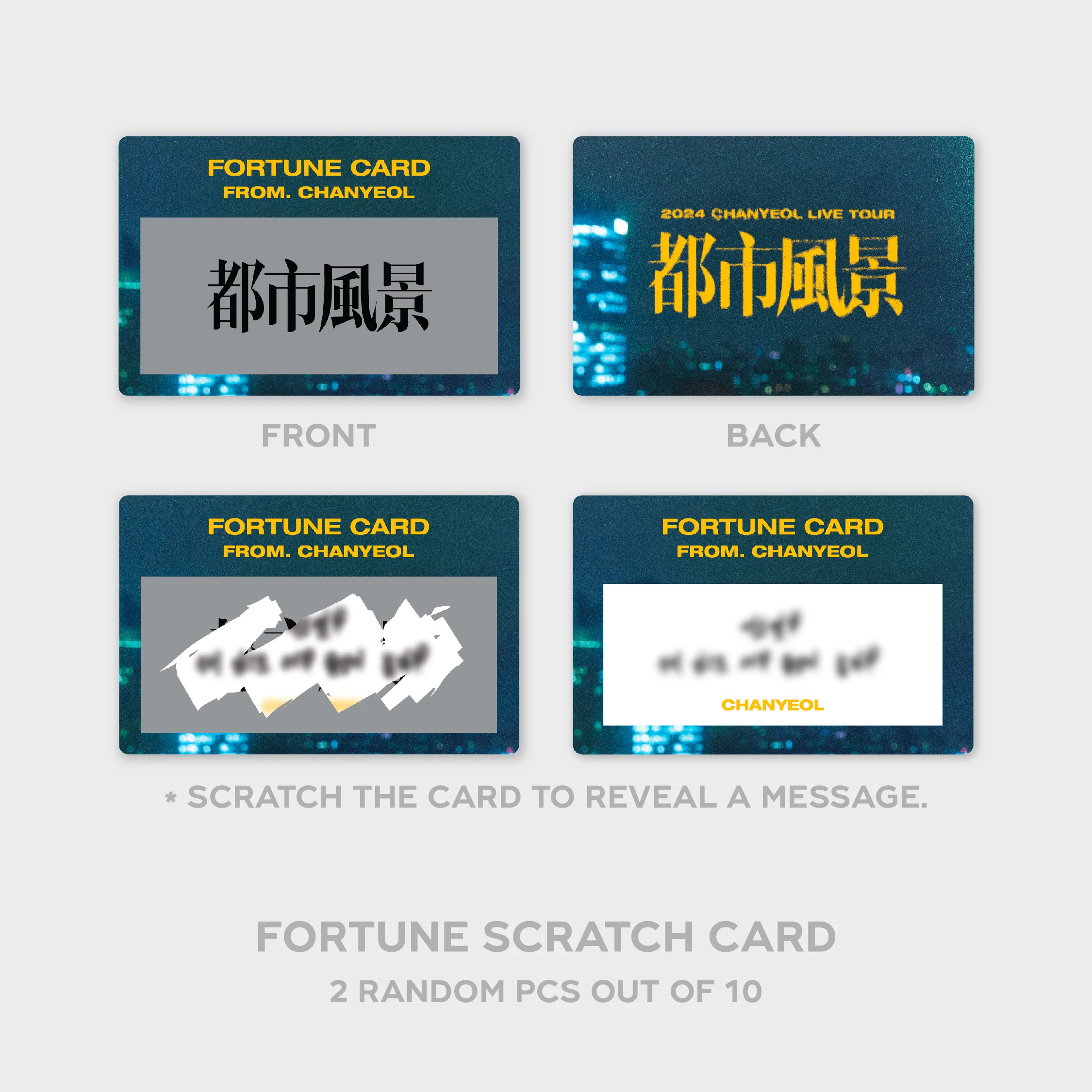 FORTUNE SCRATCH CARD SET - 2024 CHANYEOL LIVE TOUR : 都市風景 (City-scape) MD - Image 3