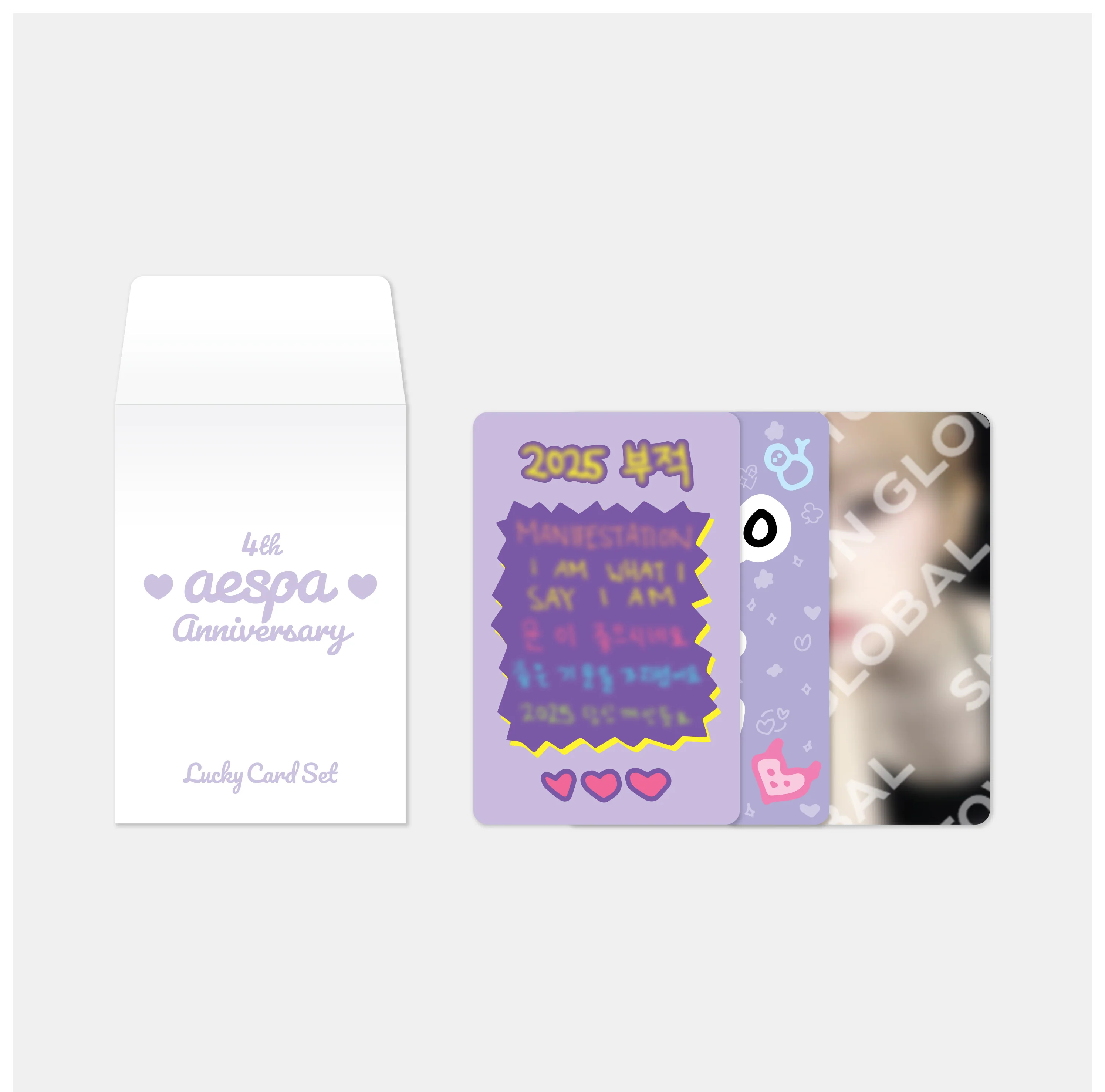 LUCKY CARD SET - aespa 4th Anniversary MD - Image 3