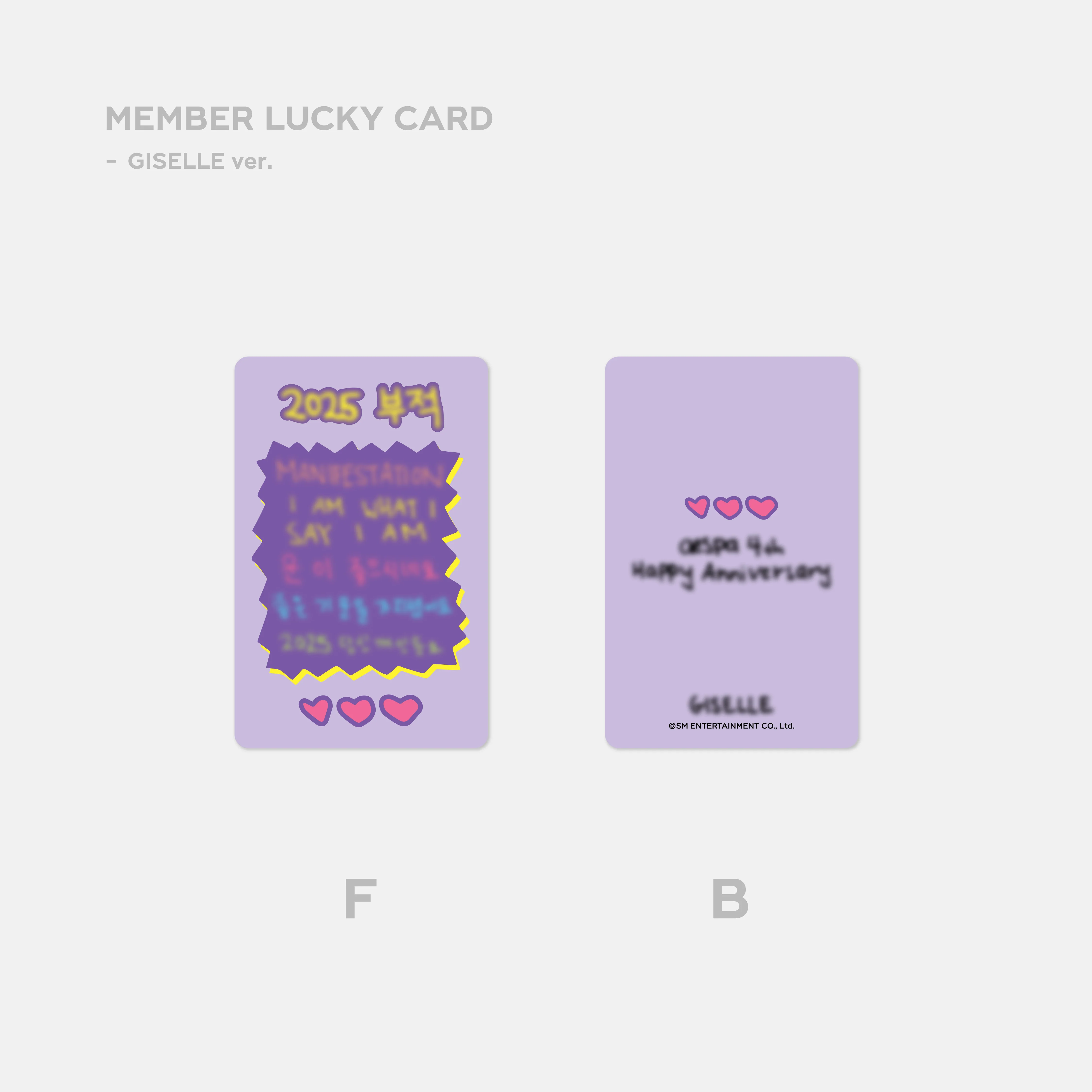 LUCKY CARD SET - aespa 4th Anniversary MD - Image 5