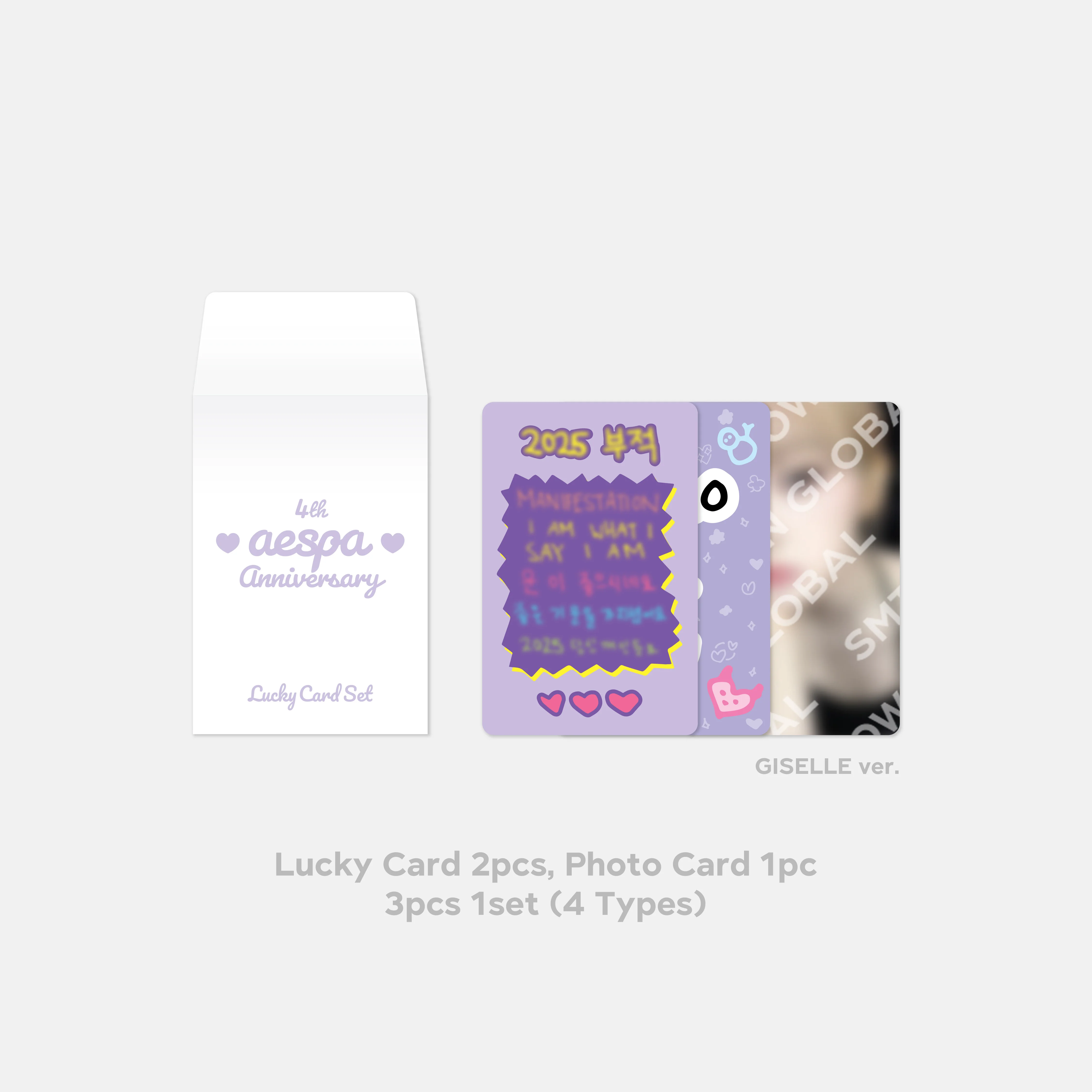 LUCKY CARD SET - aespa 4th Anniversary MD - Image 6