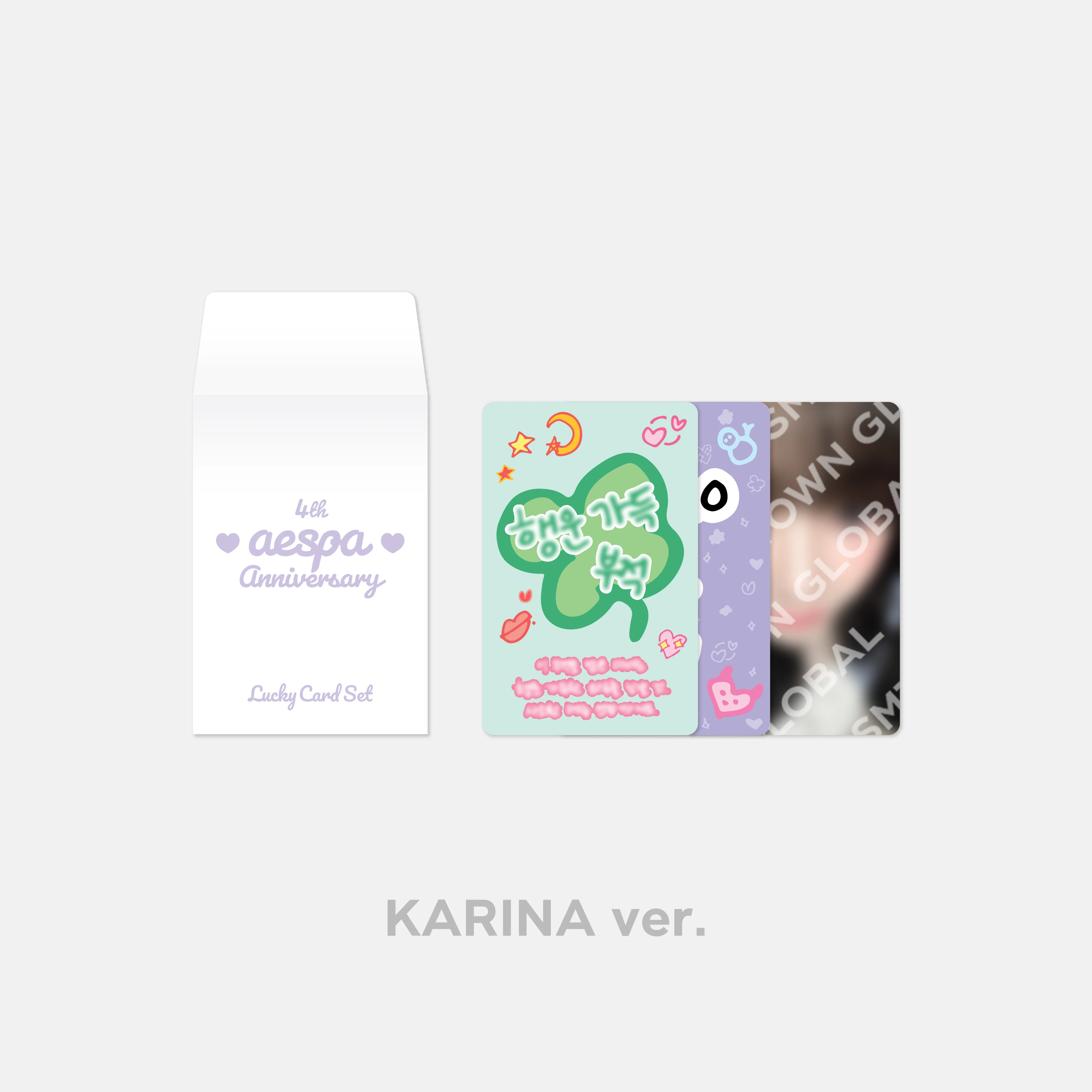 LUCKY CARD SET - aespa 4th Anniversary MD - Image 7