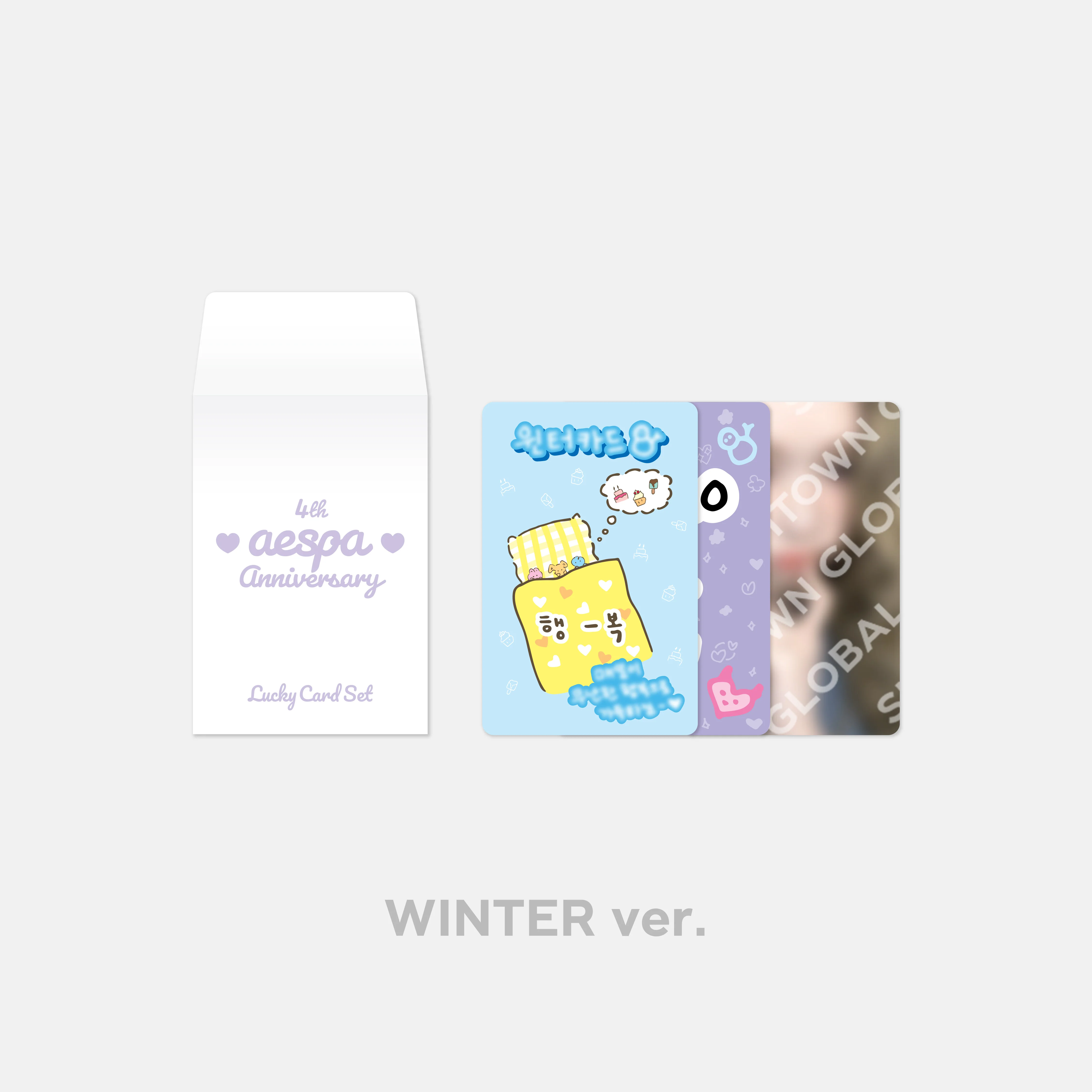 LUCKY CARD SET - aespa 4th Anniversary MD - Image 9
