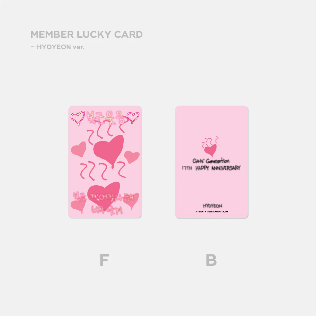 LUCKY CARD SET - Girls' Generation 17th Anniversary MD - Image 5