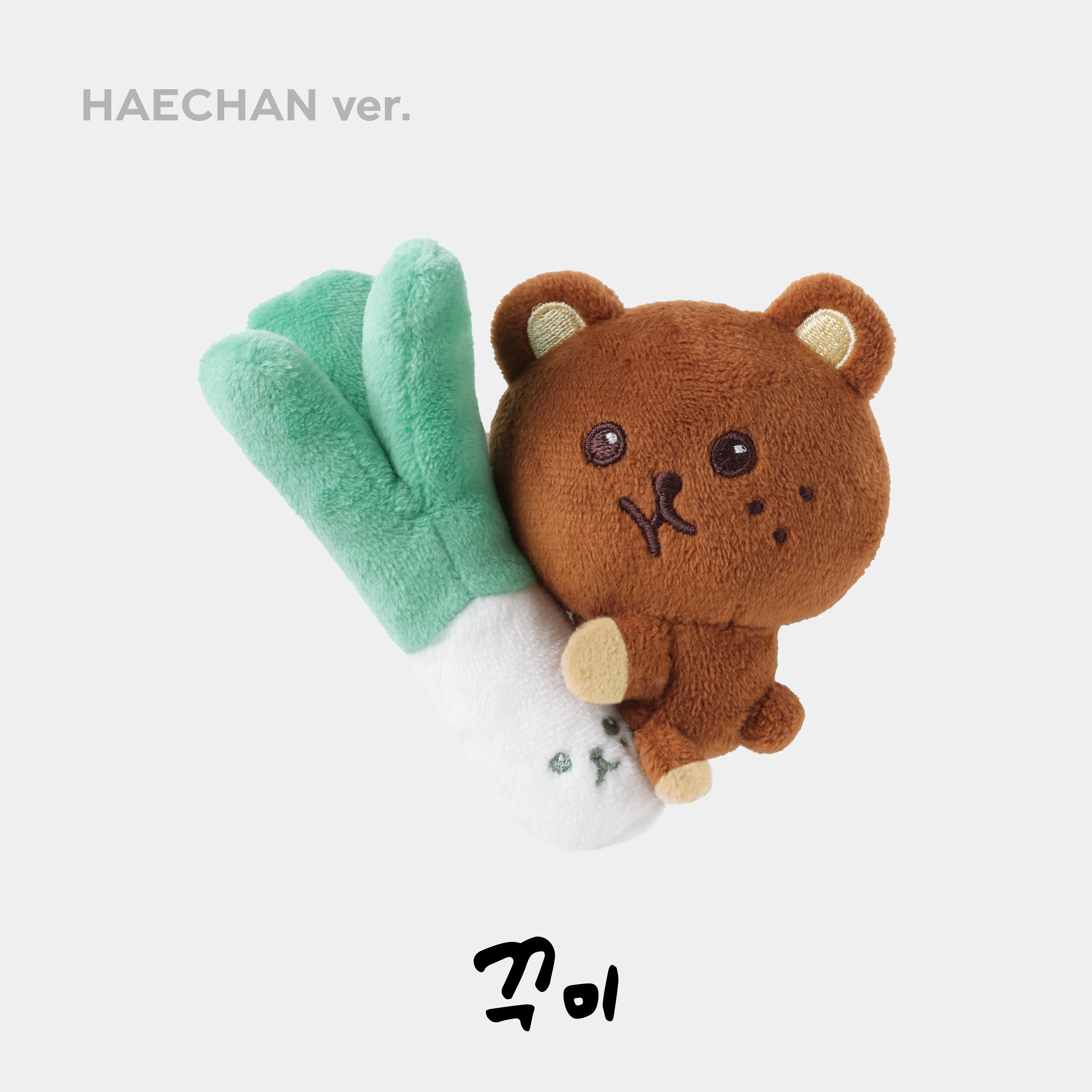 MAGNET MINI DOLL - NCT DREAM 'DREAM FINDER - Chase The Light' POP-UP MD - Image 5