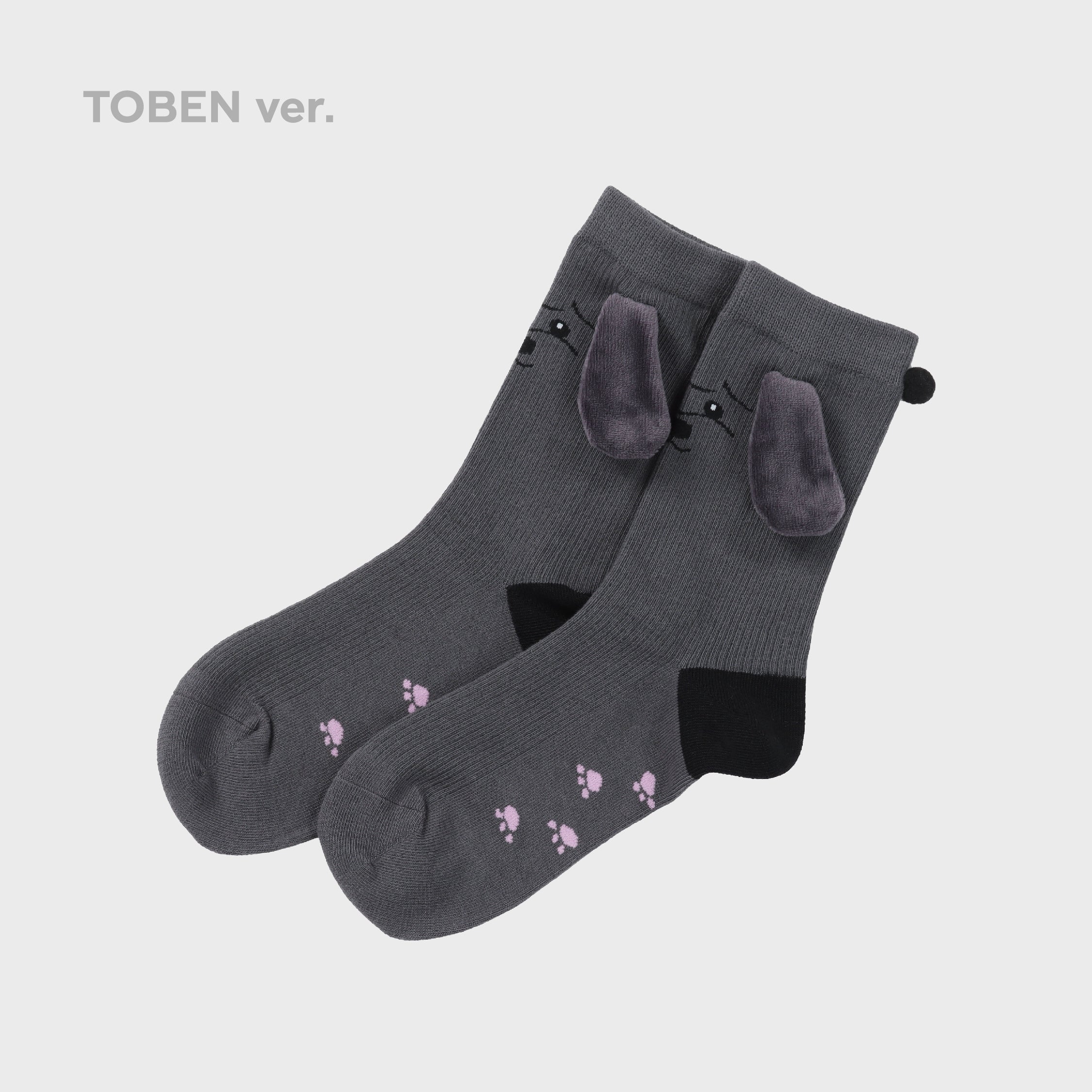 MAGNET SOCKS SET - 2024 CHANYEOL LIVE TOUR : 都市風景 (City-scape) MD - Image 4
