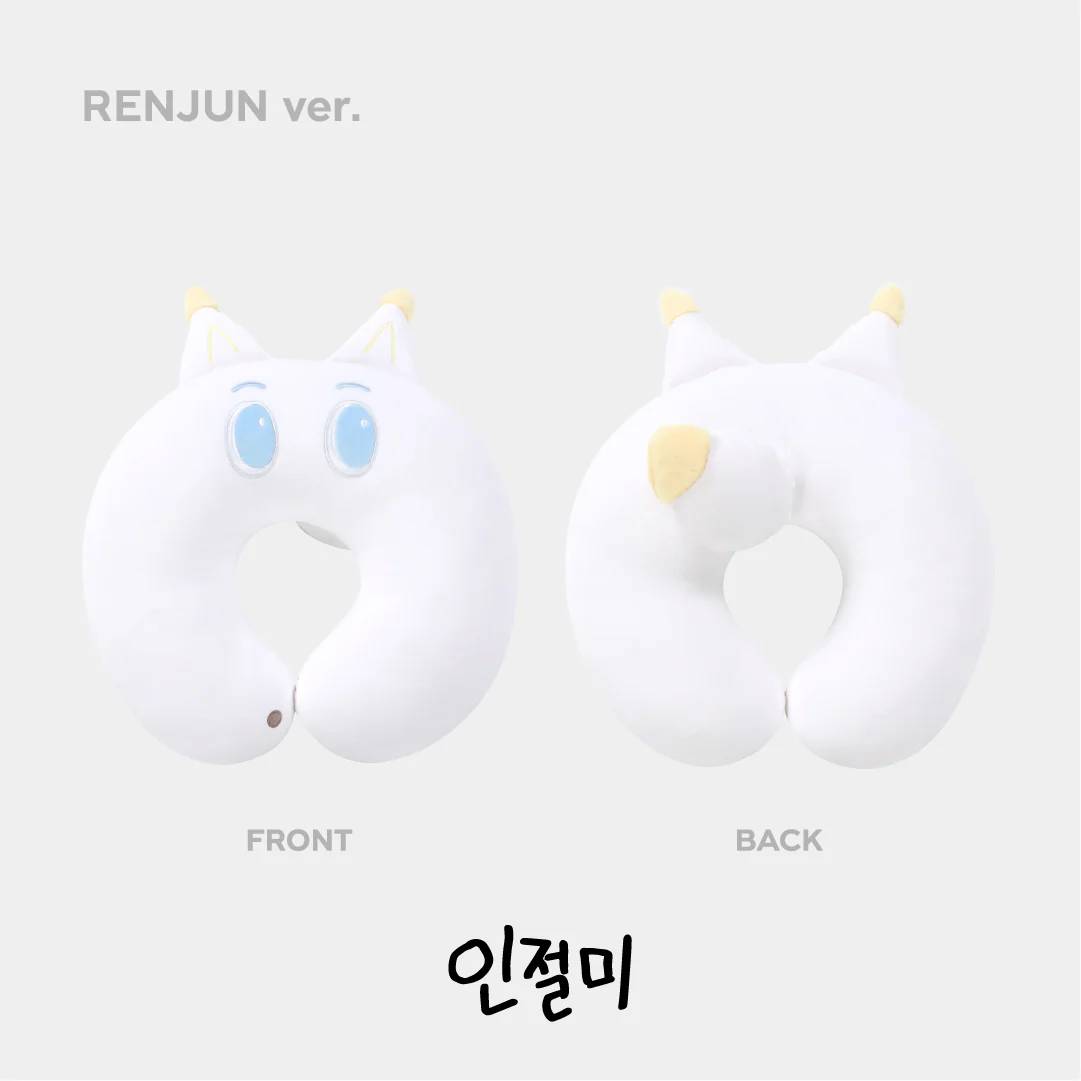 NECK PILLOW - NCT DREAM 'DREAM FINDER - Chase The Light' POP-UP MD - Image 3