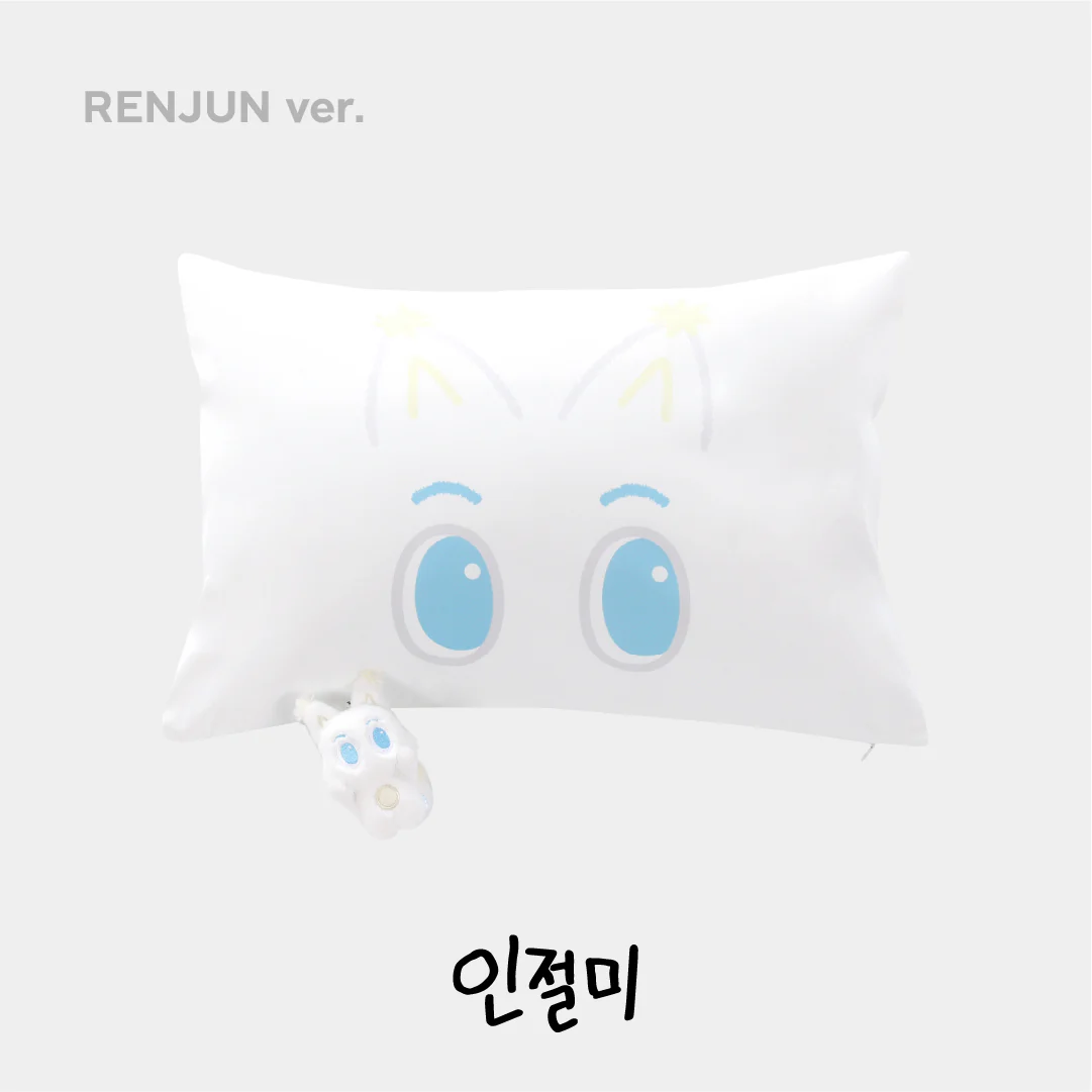 PILLOW COVER SET - NCT DREAM 'DREAM FINDER - Chase The Light' POP-UP MD - Image 3