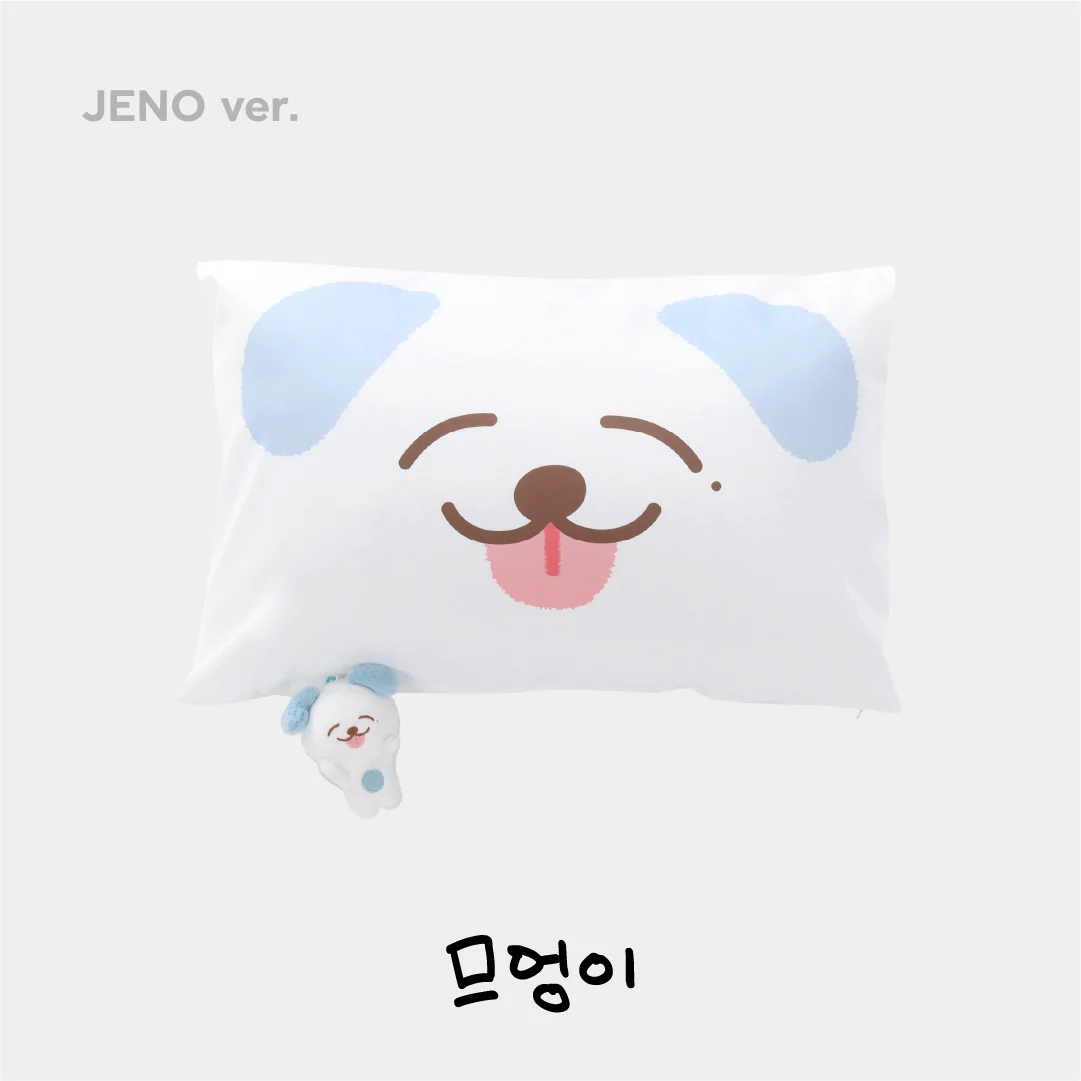 PILLOW COVER SET - NCT DREAM 'DREAM FINDER - Chase The Light' POP-UP MD - Image 4