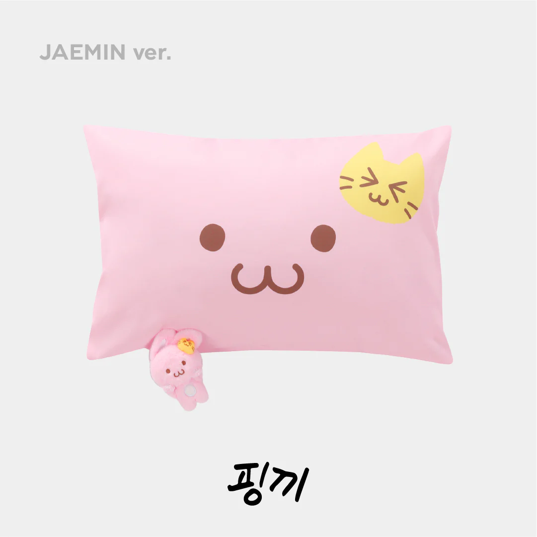 PILLOW COVER SET - NCT DREAM 'DREAM FINDER - Chase The Light' POP-UP MD - Image 6