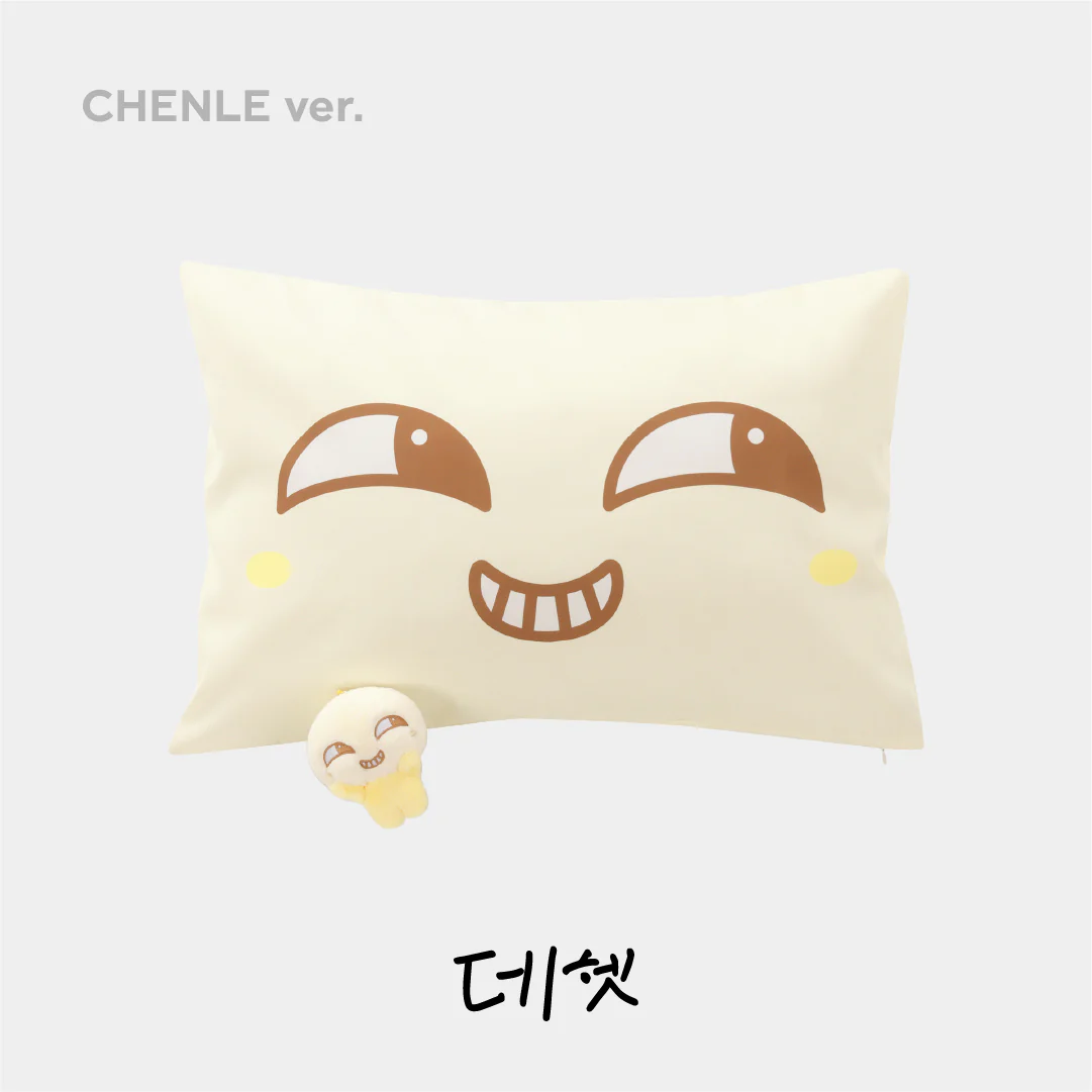 PILLOW COVER SET - NCT DREAM 'DREAM FINDER - Chase The Light' POP-UP MD - Image 7