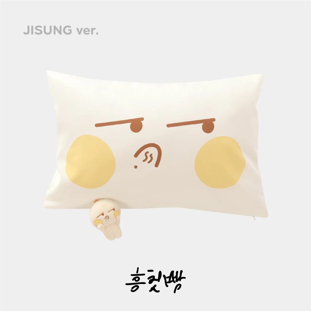 PILLOW COVER SET - NCT DREAM 'DREAM FINDER - Chase The Light' POP-UP MD - Image 8