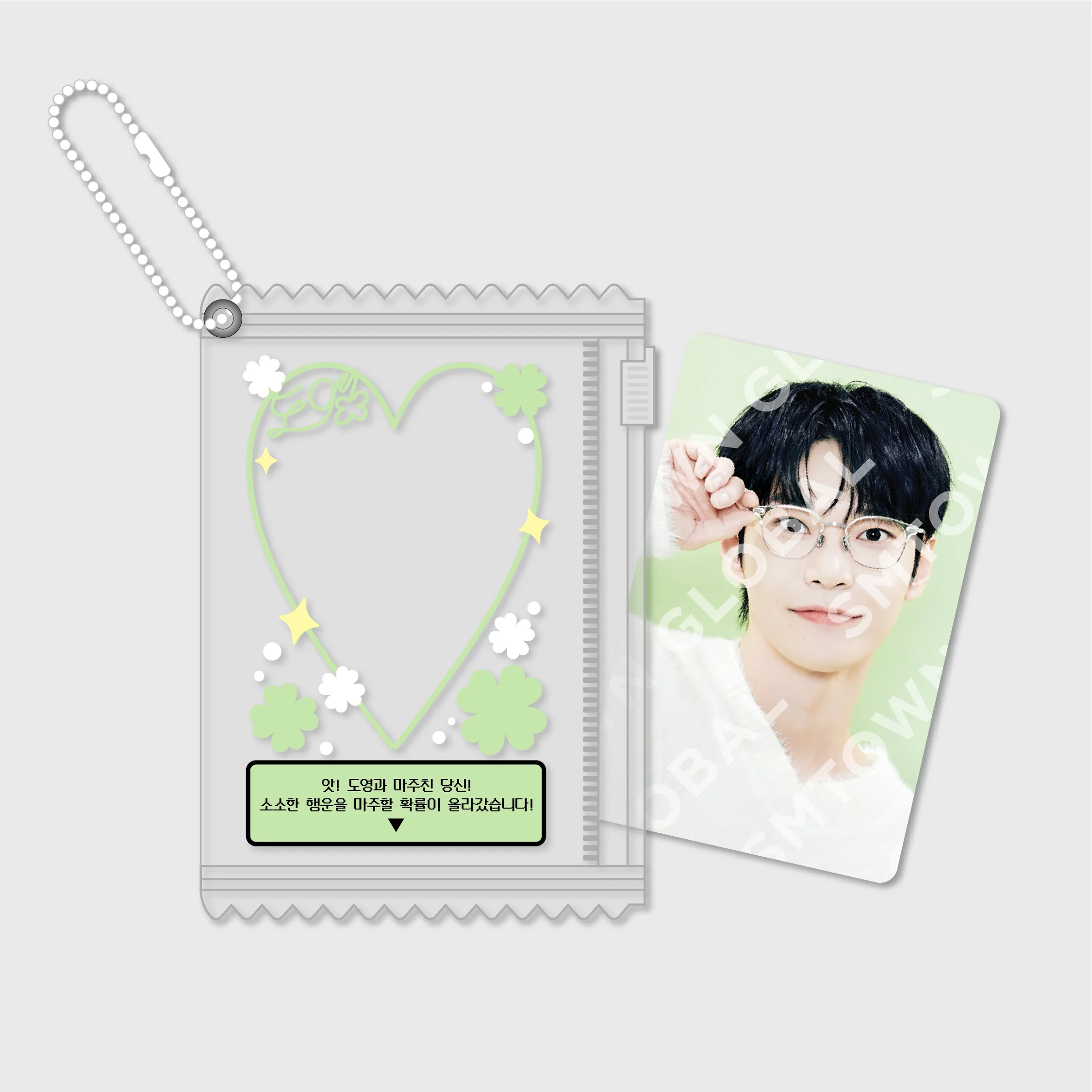 PVC POUCH SET - 2024 DOYOUNG CONCERT [ Dearest Youth, ] MD - Image 2