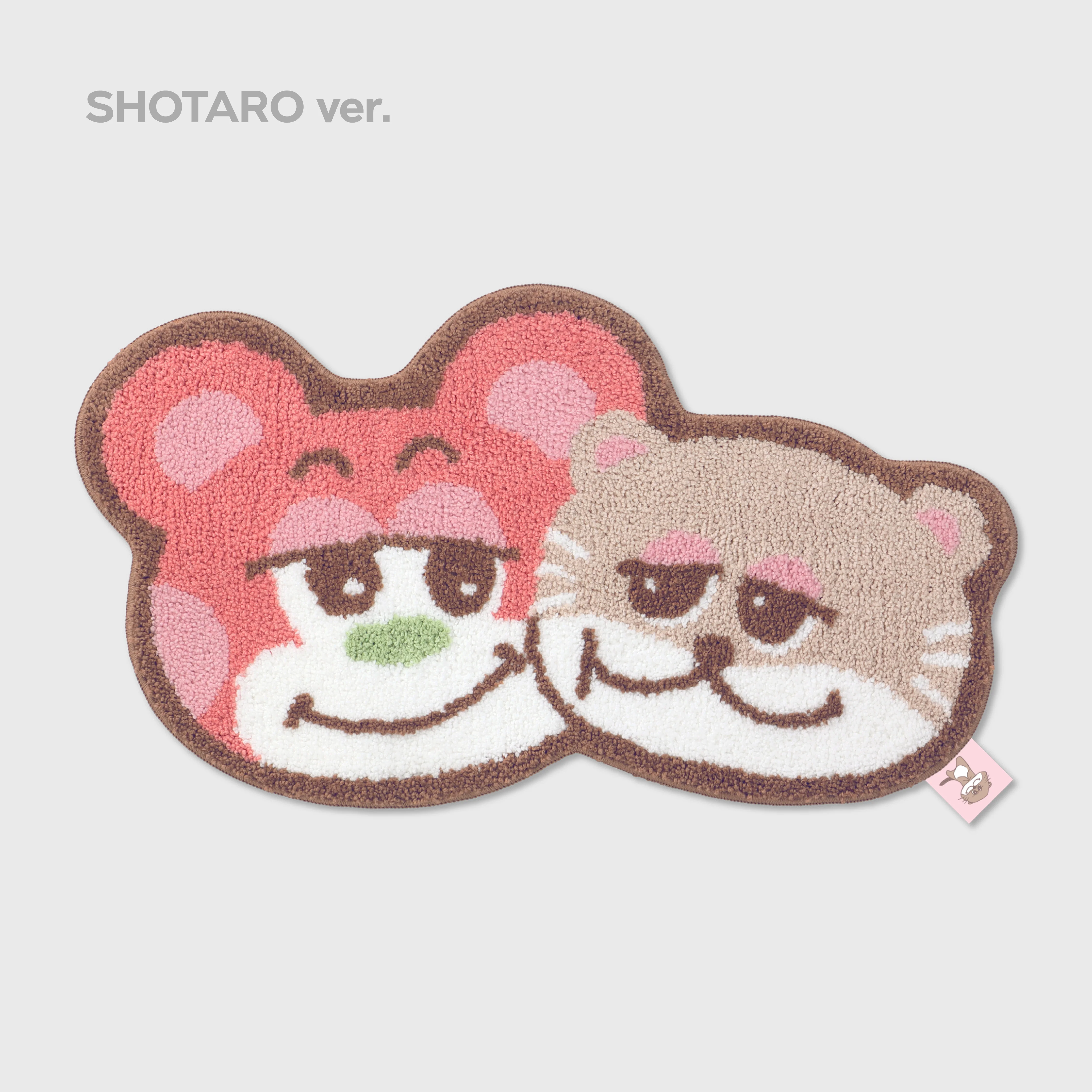 RUG - RIIZE 'HUG' SPECIAL MD - Image 2