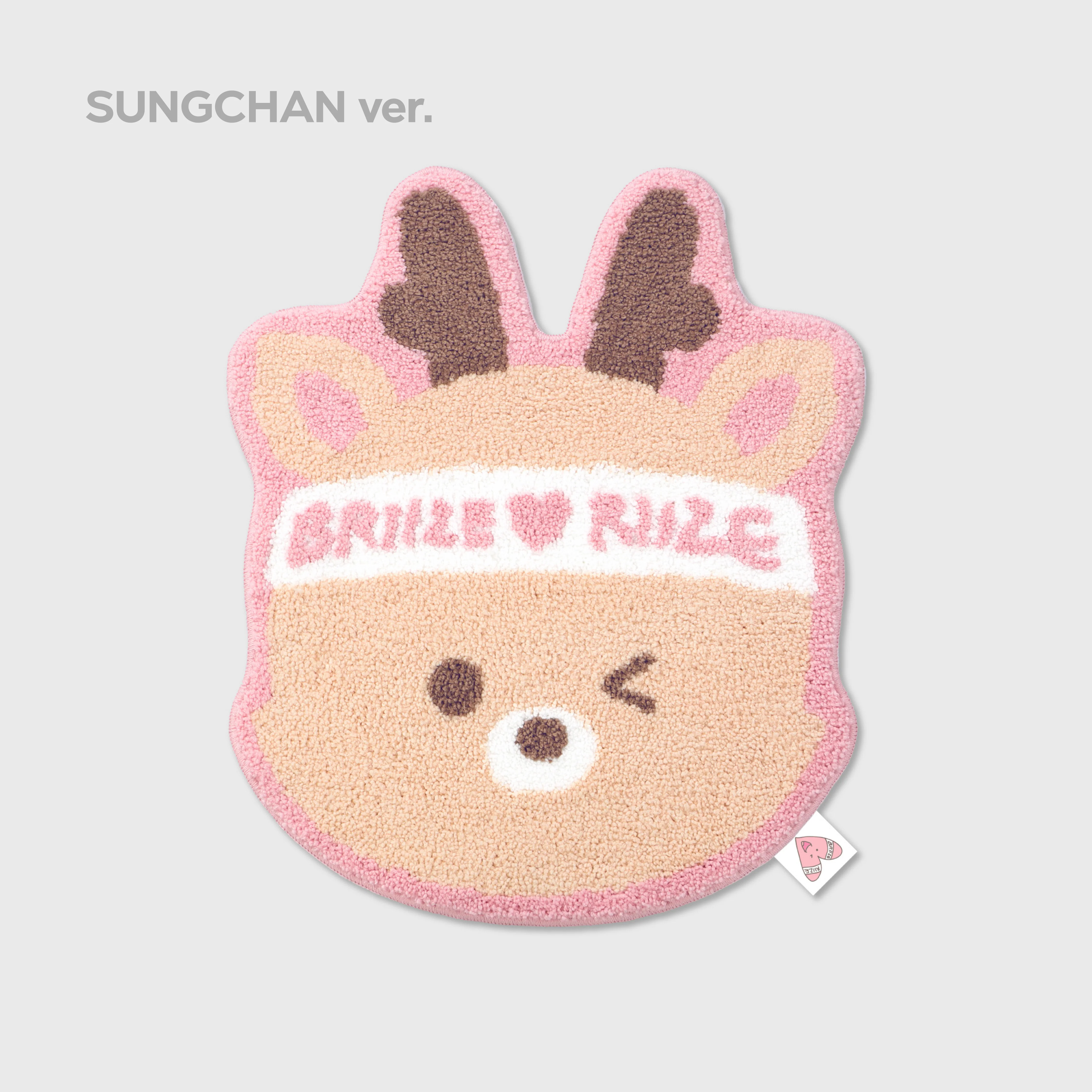 RUG - RIIZE 'HUG' SPECIAL MD - Image 4