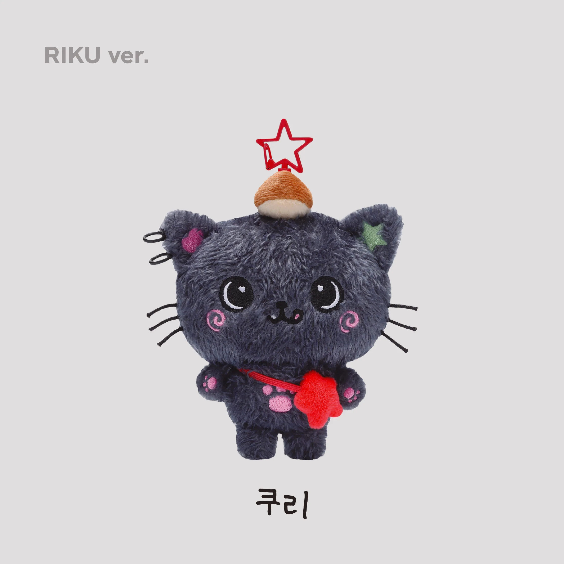 WISH DOLL - NCT WISH 'LET'S GO STEADY' POP-UP MD - Image 3